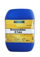Полусинтетическое высококачественное моторное масло для 2 тактных снегоходов. рекомендуемая пропорция 1:75