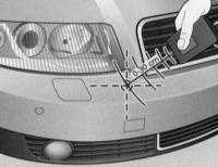  Универсальное дистанционное радиоуправление HOME LINK Audi A4