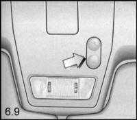  Регулировка положения зеркал заднего вида, дверных стекол и верхнего люка Opel Frontera