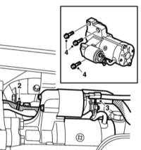  Снятие и установка стартёра Saab 95