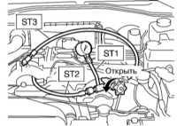  Снятие, обслуживание и установка рулевого насоса Subaru Legacy Outback